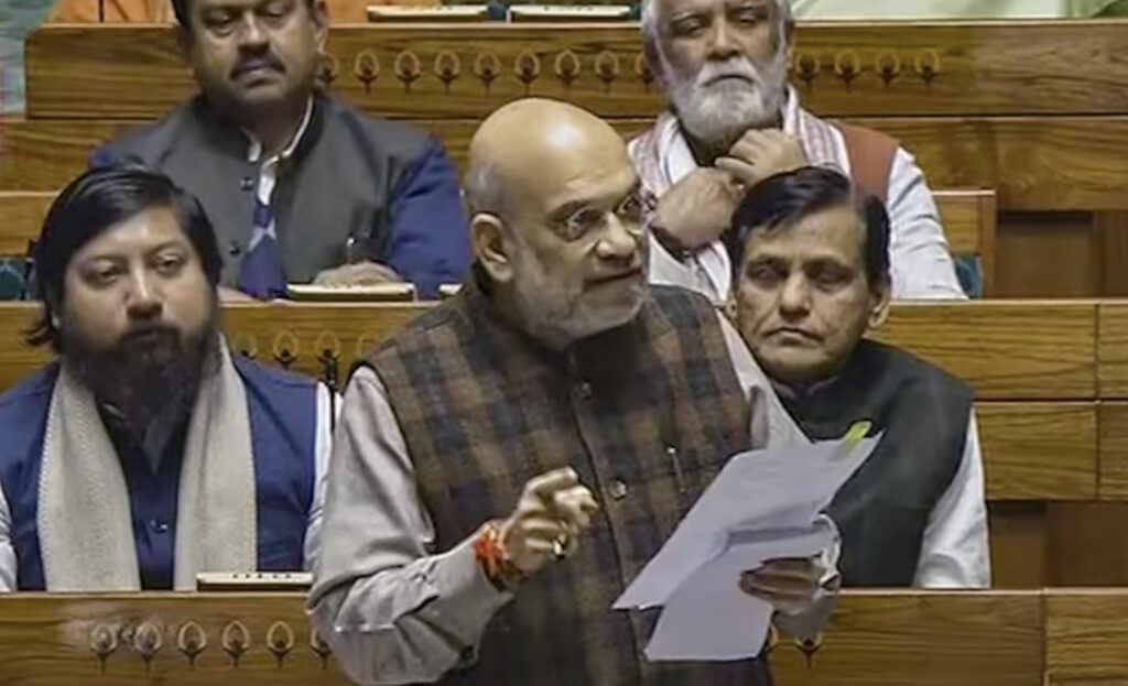 Amit Shah Bring thrее Nеw Criminal laws in Lok Sabha aim to transform India